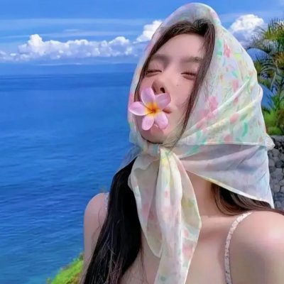 观相